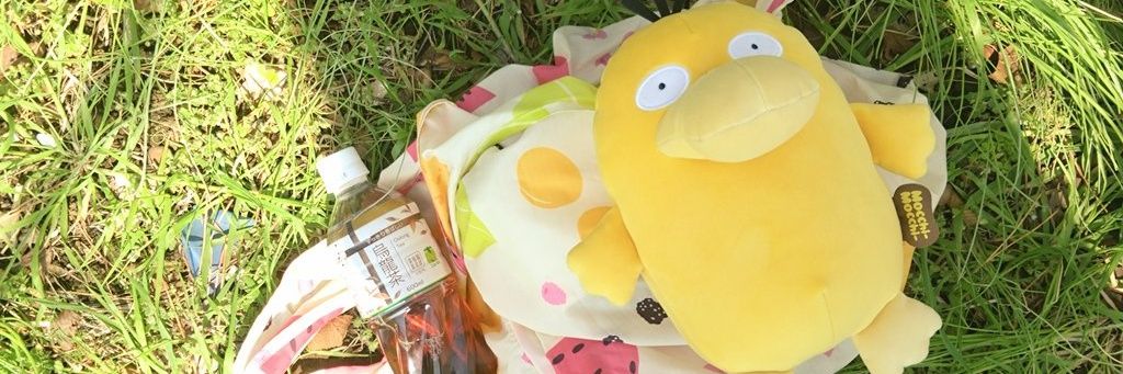 redflower_tea's profile banner image