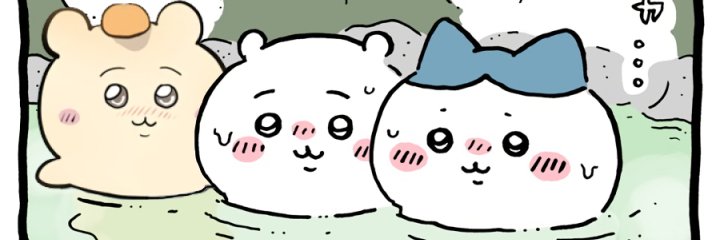 watasyou1032's profile banner image