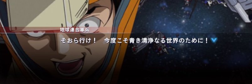 フラニョッキ(byもっちゃん) banner