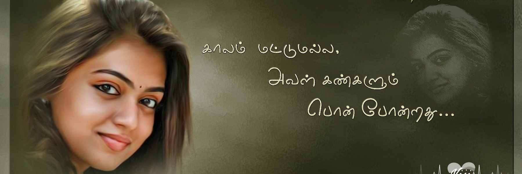 Eye__Vin's profile banner image