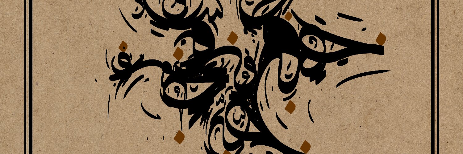ano22's profile banner image