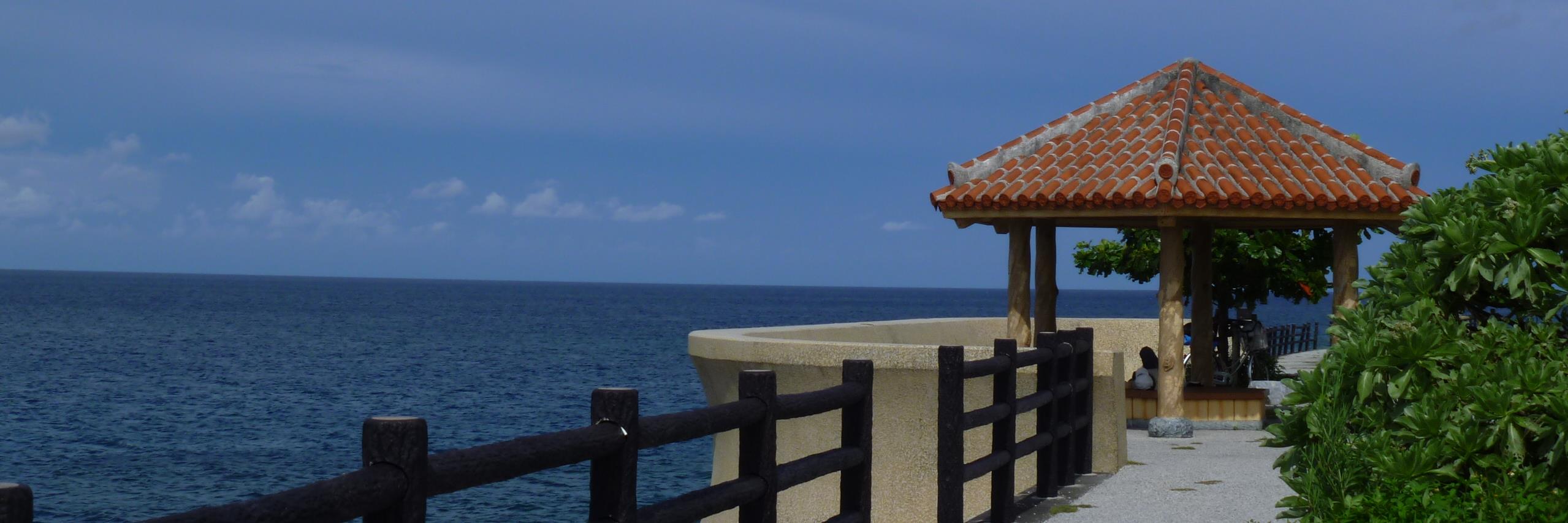 roming0220's profile banner image