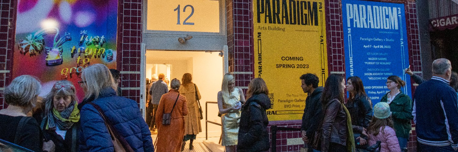 Paradigm Gallery banner