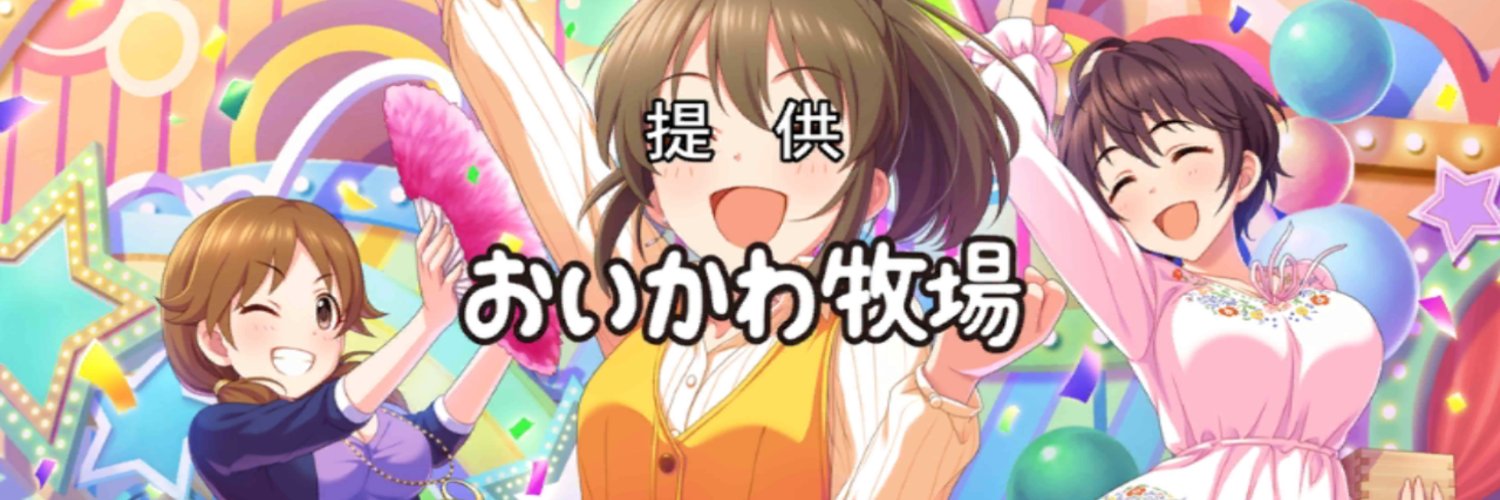 hgbow's profile banner image