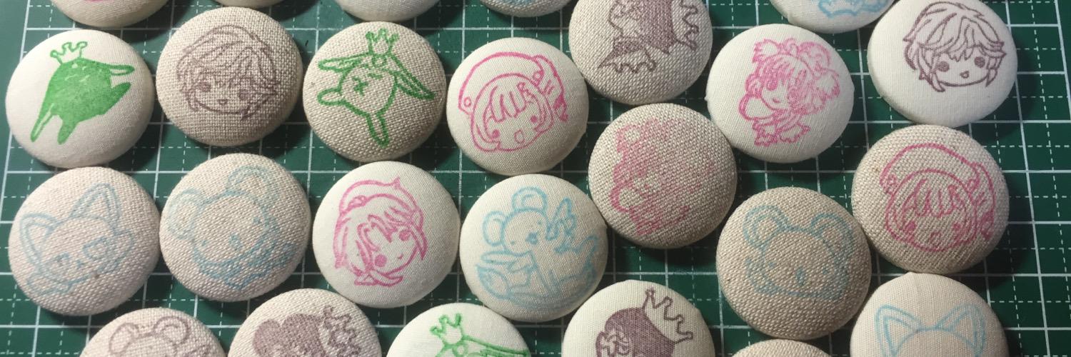 野良猫 banner