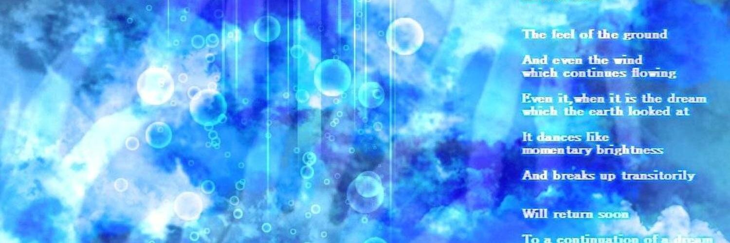 misty_ciel's profile banner image