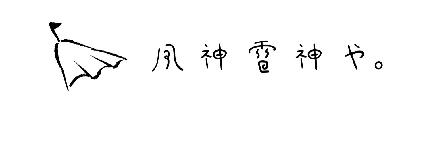 佐藤yuupopic🎙️5/18(月) 「silent poet」vol.3@柴崎mod banner