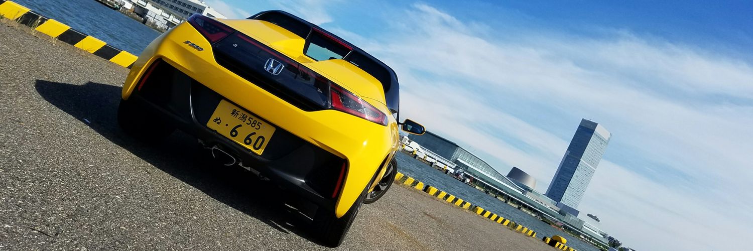 S660_beat's profile banner image