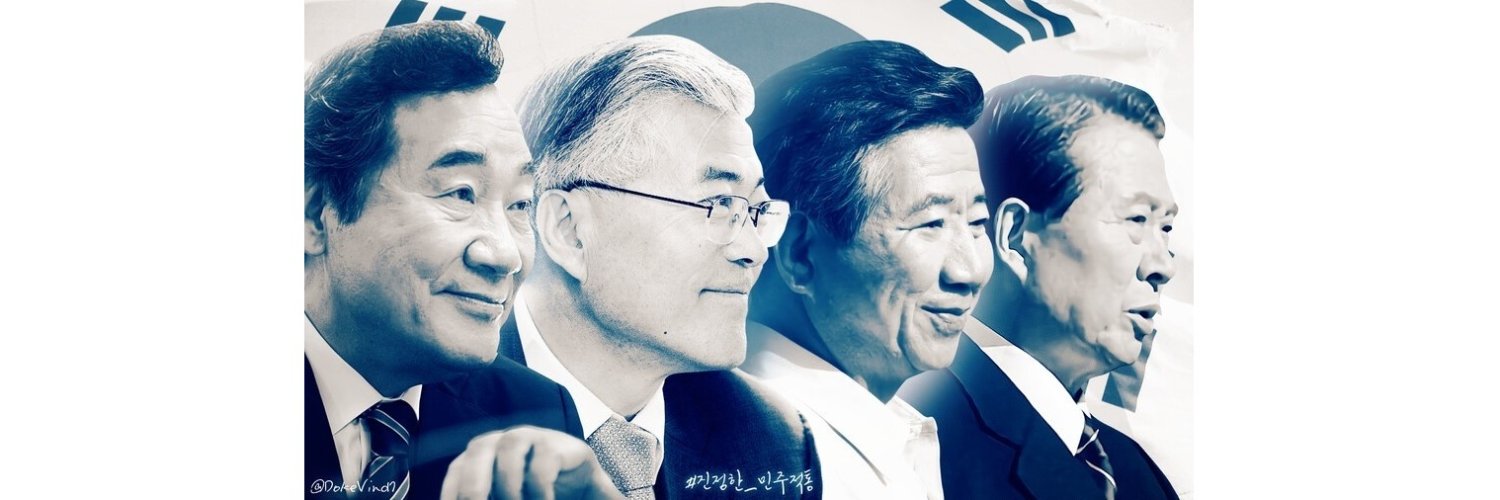 ChoiCheol's profile banner image
