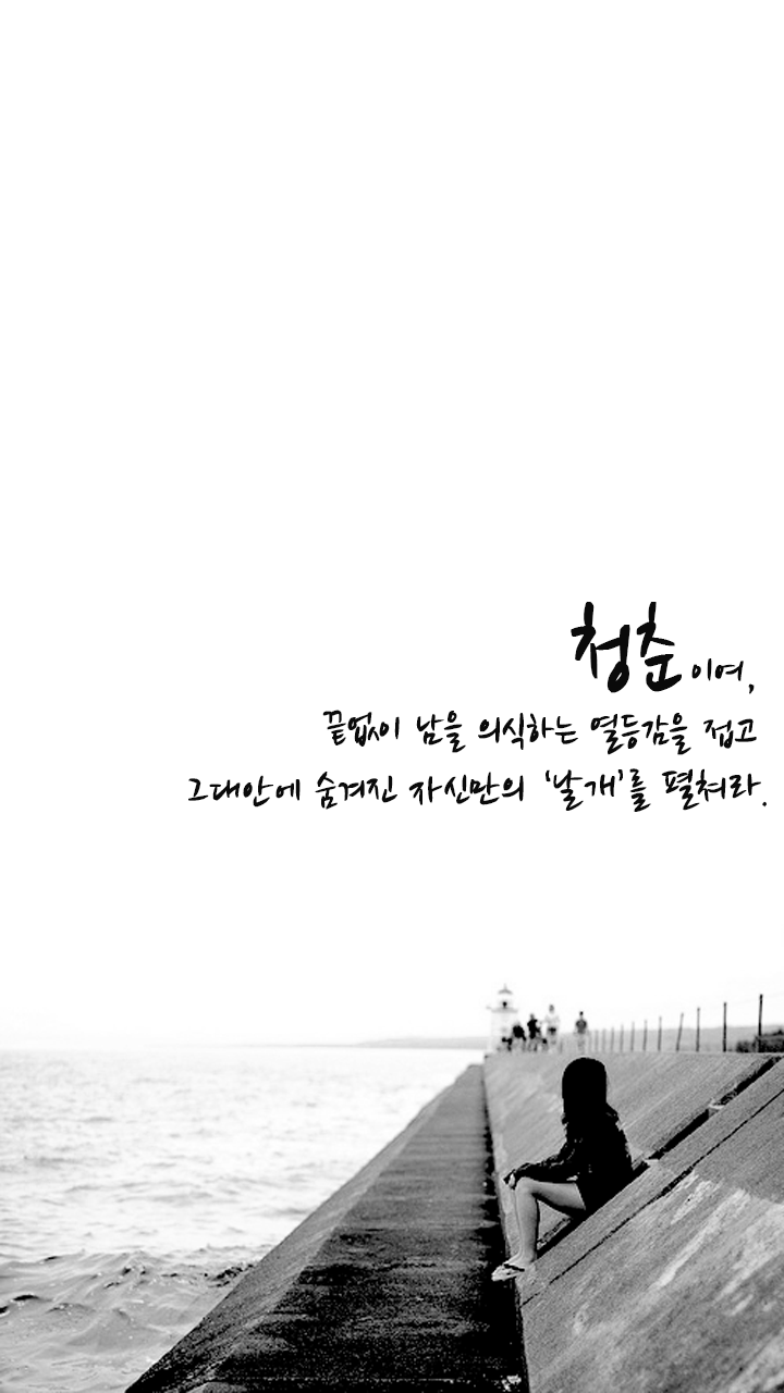 hyarim0228's profile banner image