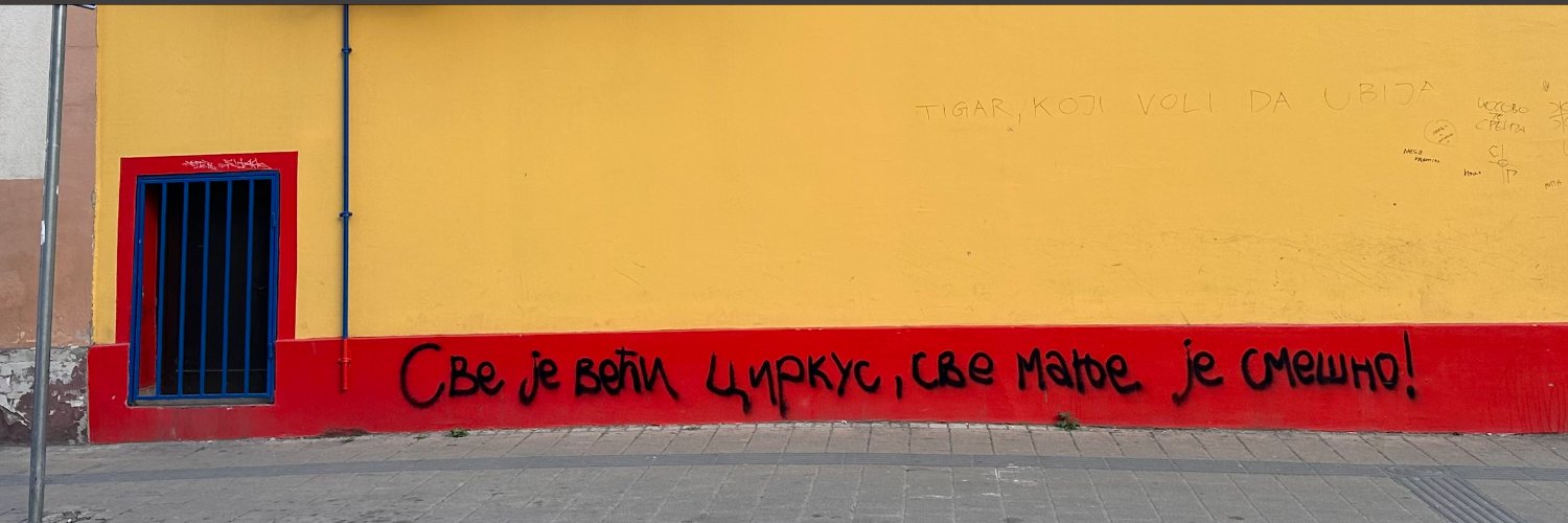 katurova 🇲🇪🇷🇸 banner