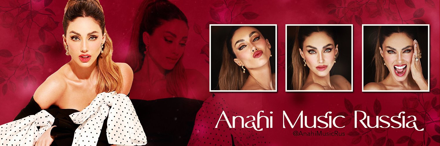 AnahiMusicRus's profile banner image