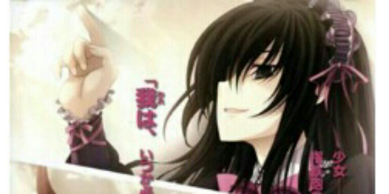Vallenttz's profile banner image