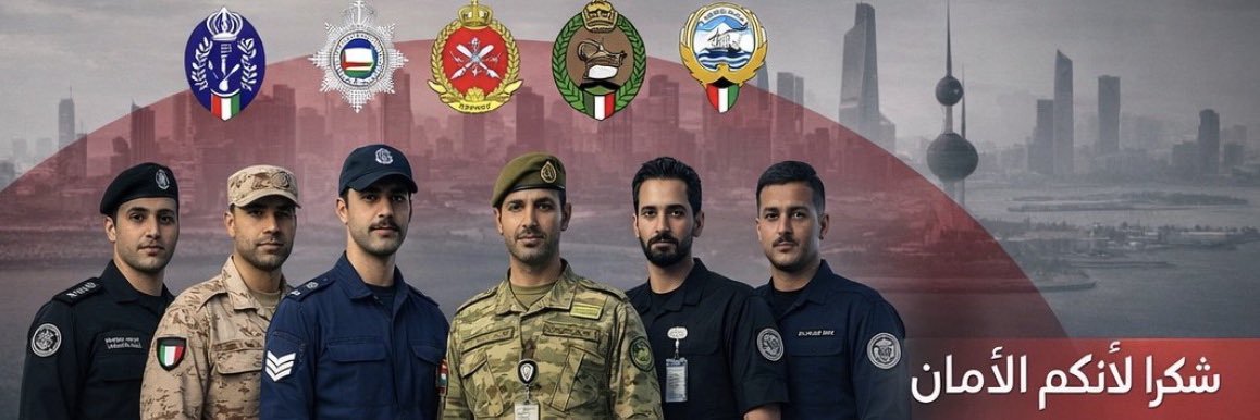 Abeer Alabduljalil banner