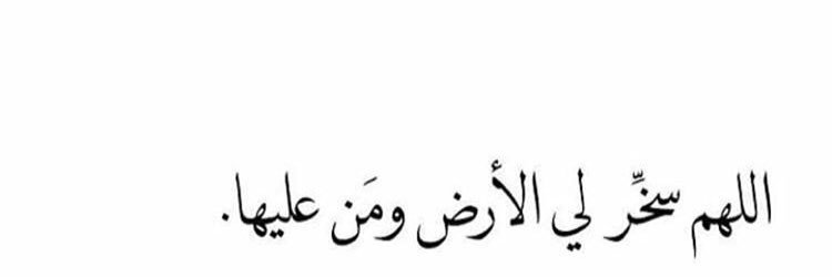 Aisha_jm's profile banner image