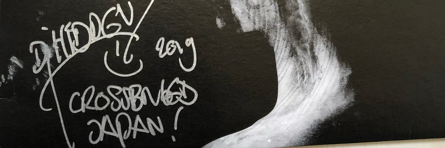 pemhem's profile banner image