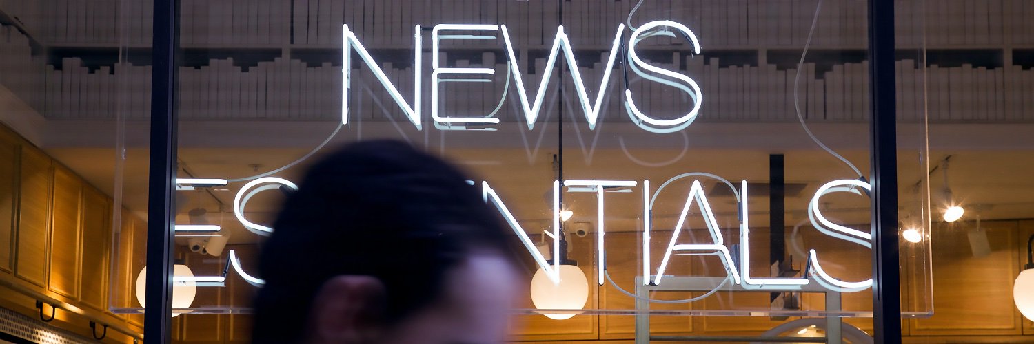 James Korenchen banner