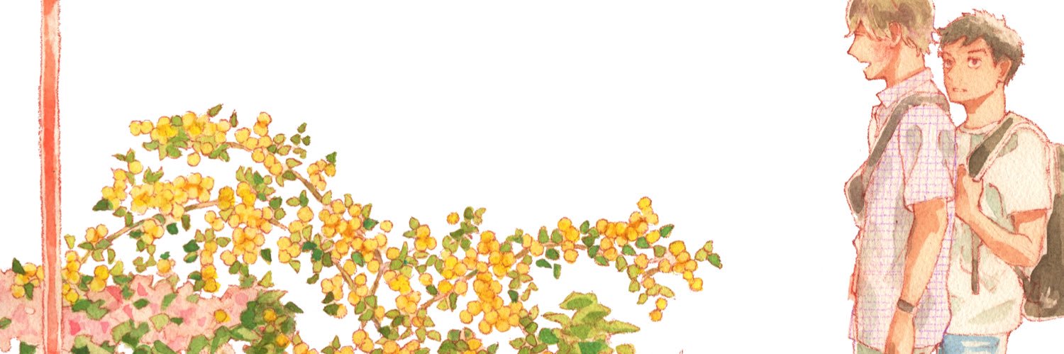 suzumerider's profile banner image