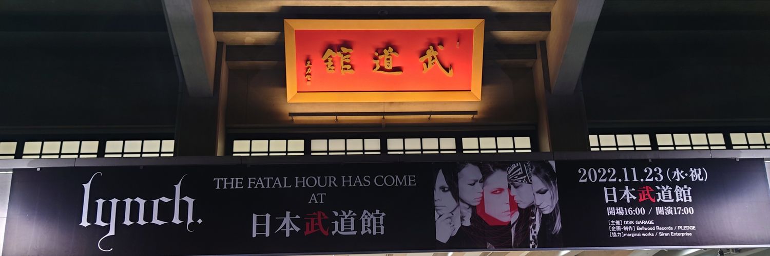 カッキー banner
