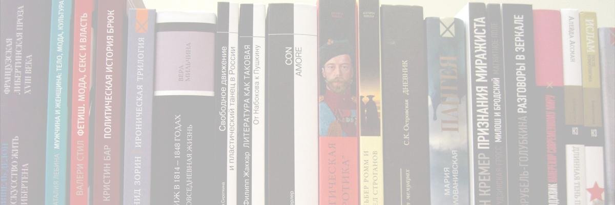 idNLO's profile banner image