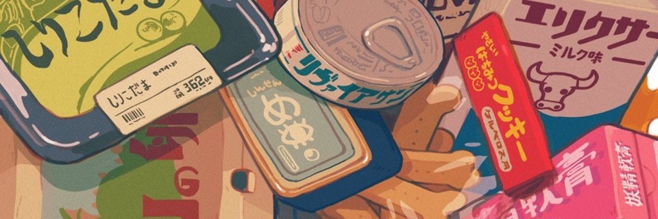 Dean Rie /raɪ/ banner