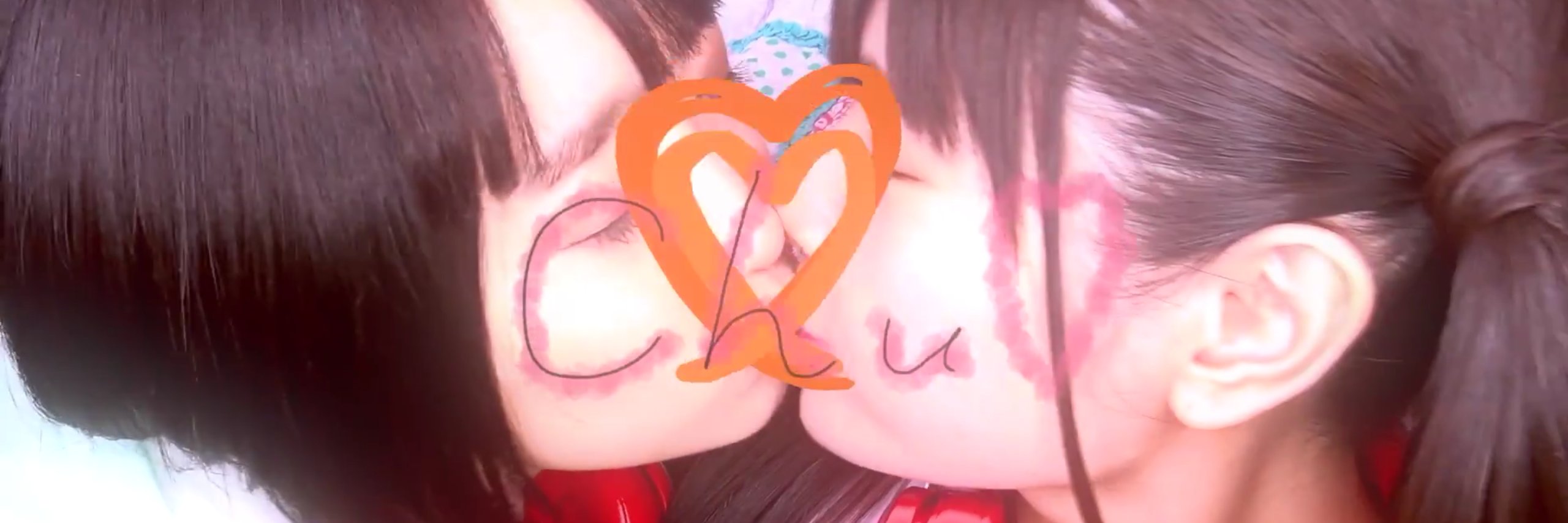 五代目主人公 banner