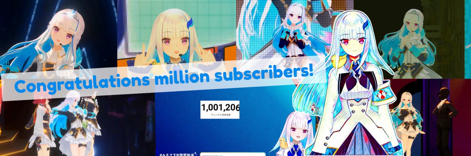 wasihaneX's profile banner image