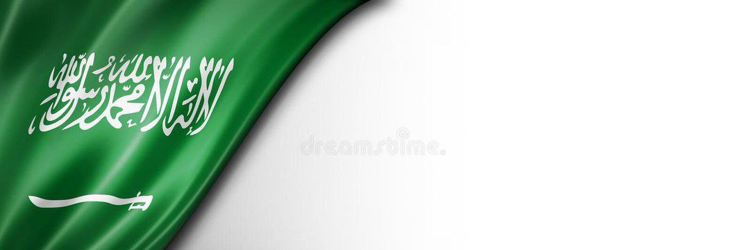 🇸🇦 | 𝙵𝙰𝙸𝚂𝙰𝙻 banner