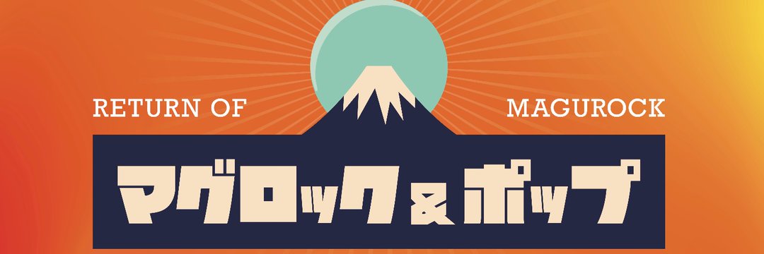 ___Marii____'s profile banner image