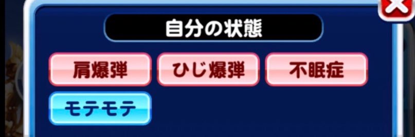 0s0U23's profile banner image