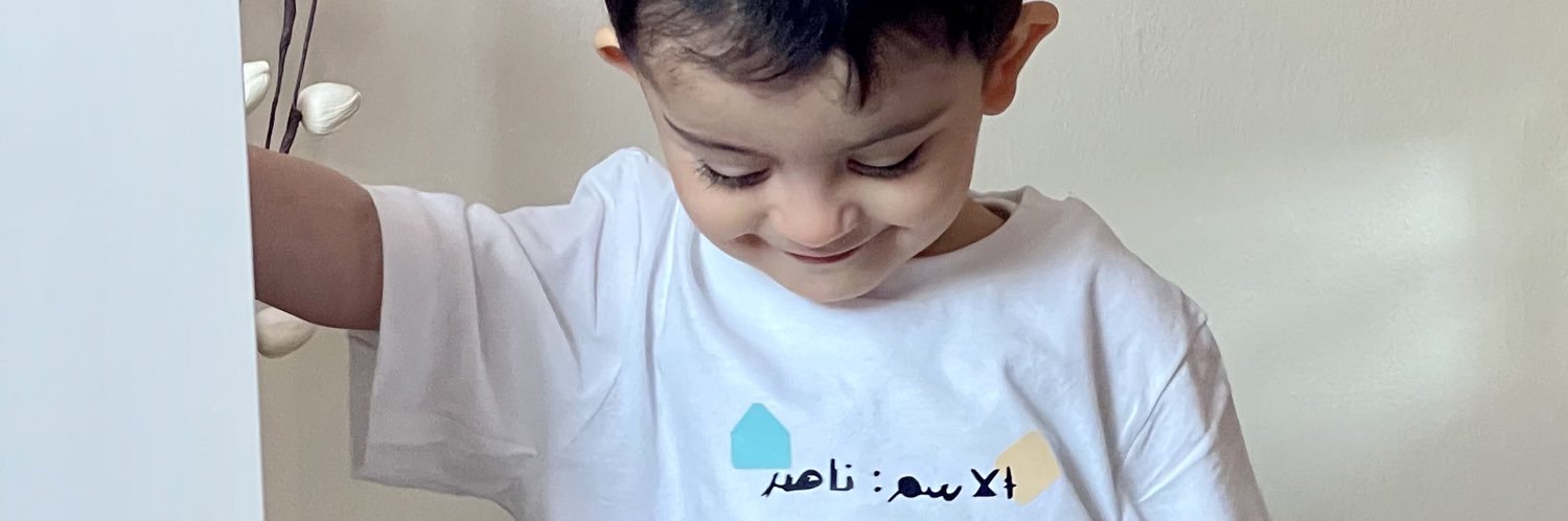 i_Anwar92's profile banner image