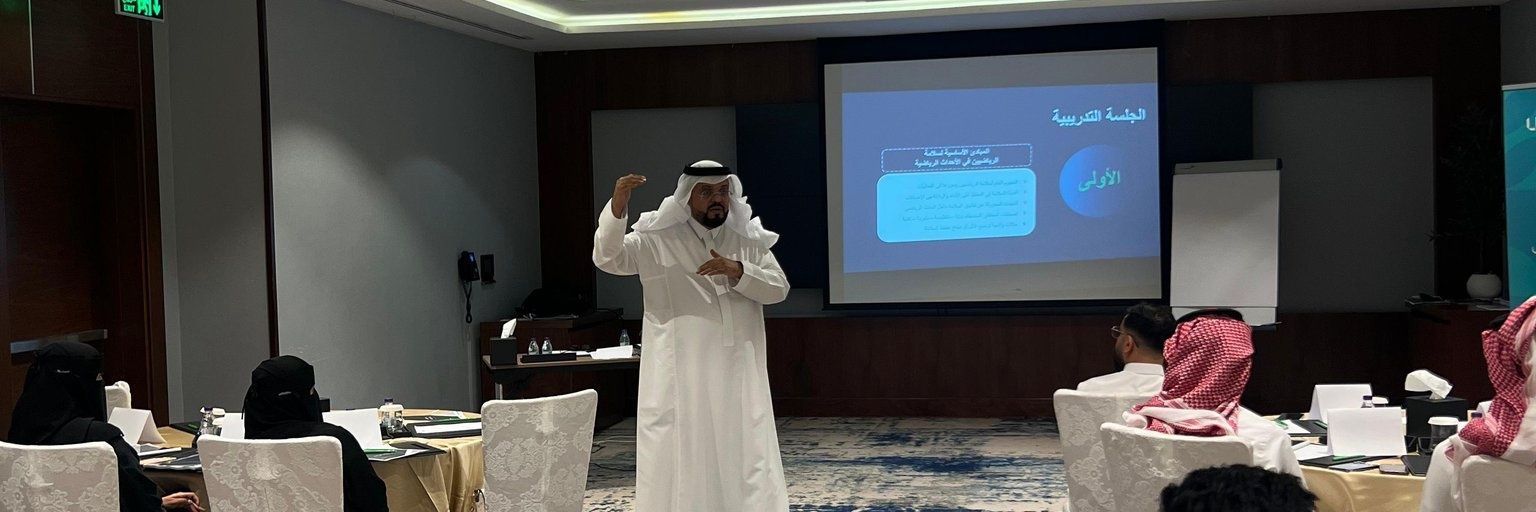 🇸🇦Dr. Ali Alshehri banner