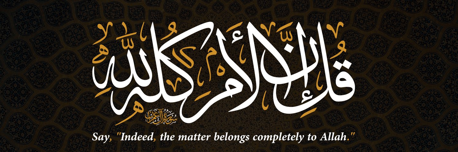 M__Shaheen's profile banner image