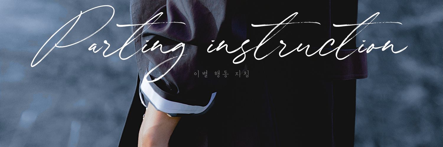 HSCichi's profile banner image