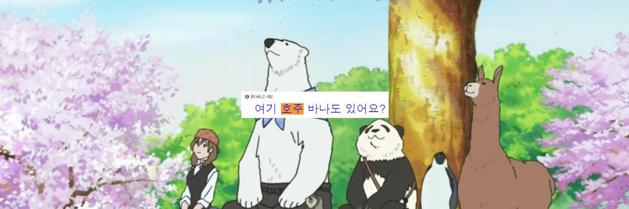 caass's profile banner image