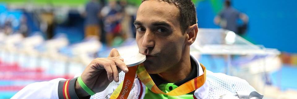 Miguel Luque Avila banner