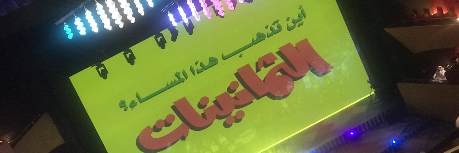 kloolaa's profile banner image