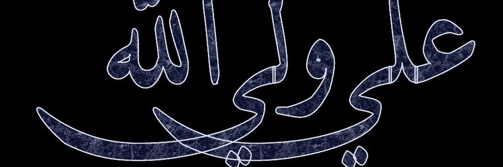 dandsh82's profile banner image