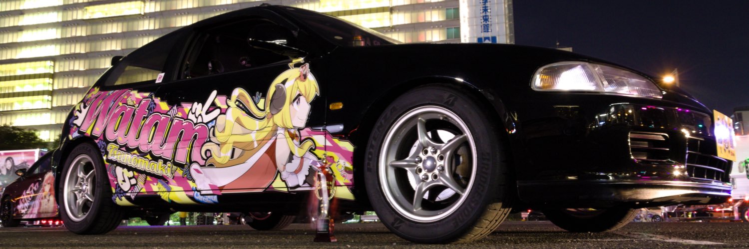 goodharu1's profile banner image
