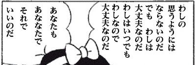 hamohamo7803's profile banner image