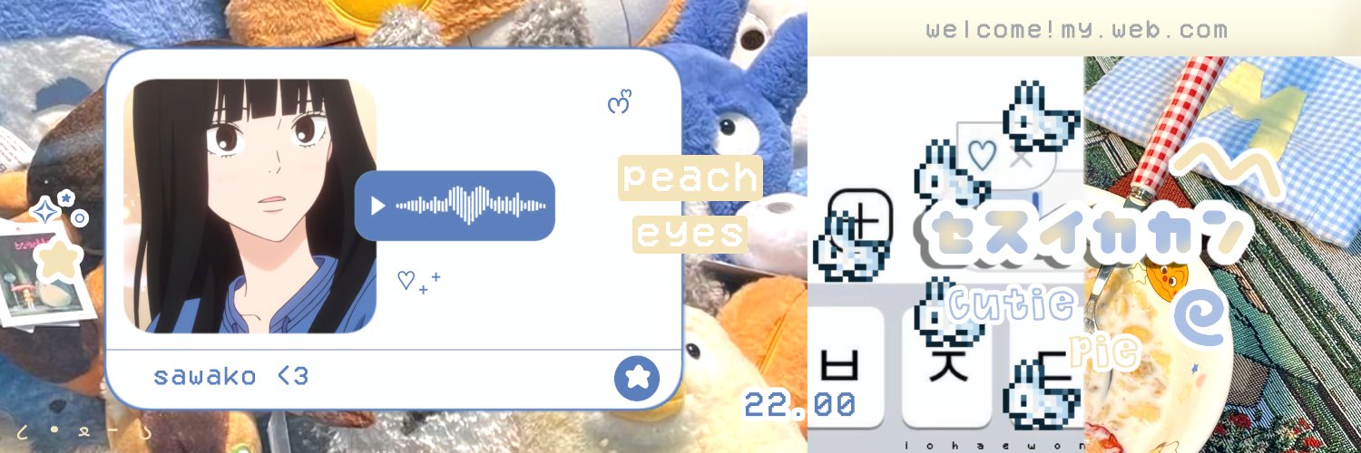 Lily 💭 banner
