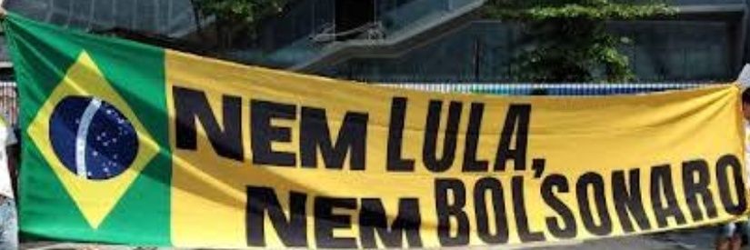 El Dourado banner