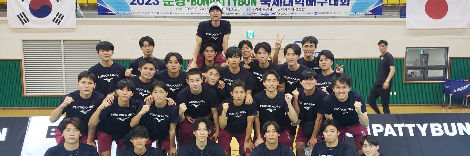 fuvbc2012's profile banner image