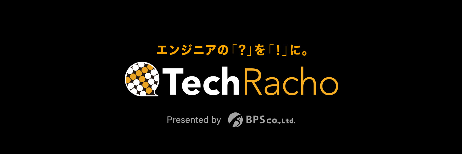 TechRacho banner