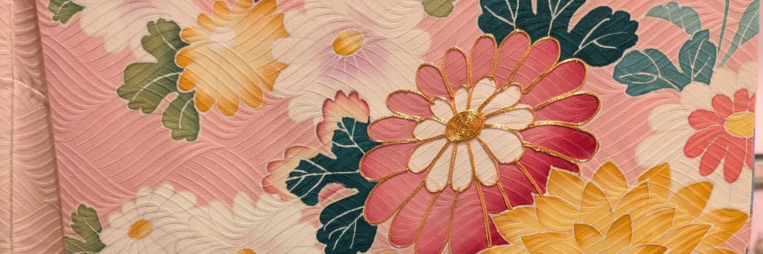 Neil Asher banner