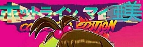 ixhanda Profile Banner