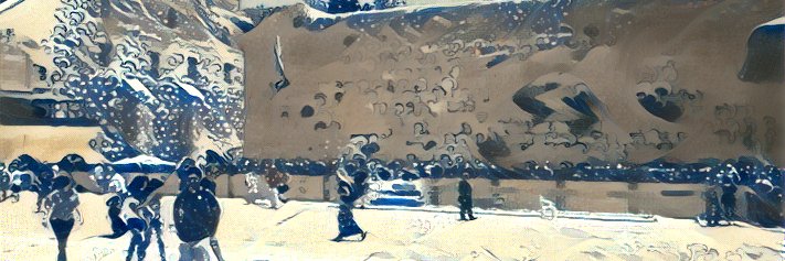 upulba's profile banner image