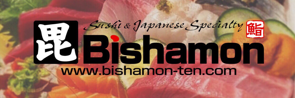 BishamonSushi's profile banner image