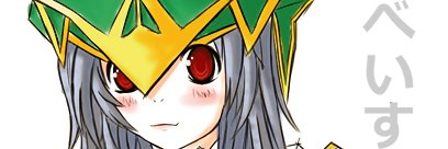 roypara's profile banner image