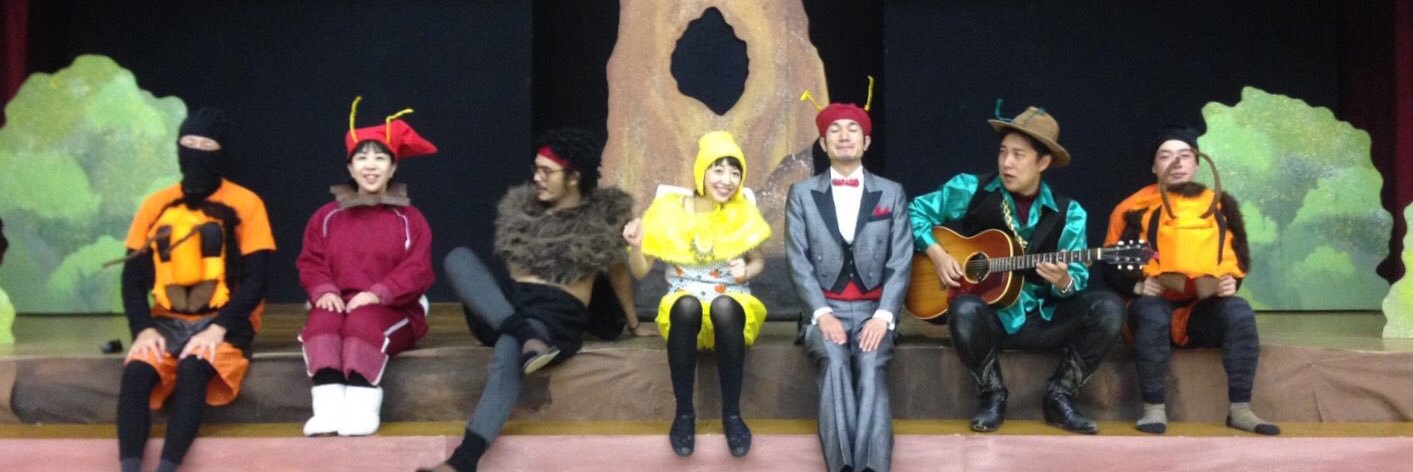 the_stoneage's profile banner image